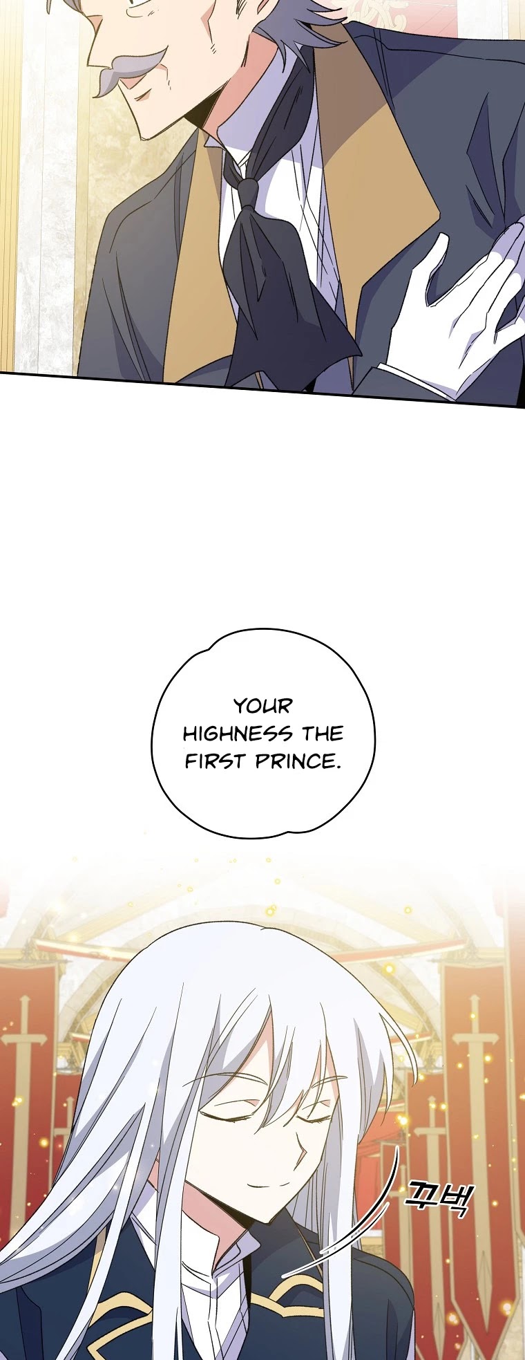 Ygret Chapter 43 page 4 - Chapter 43