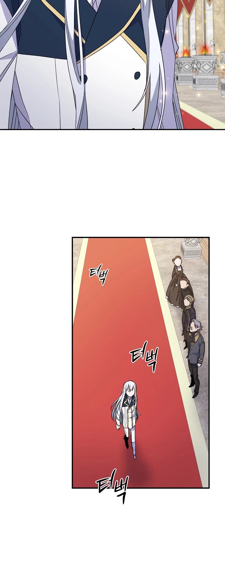 Ygret Chapter 43 page 5 - Chapter 43