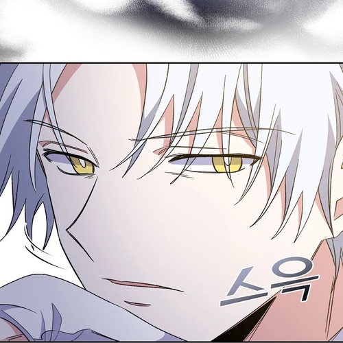 Ygret Chapter 43 cover