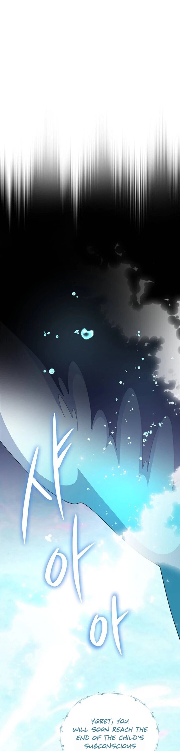Ygret Chapter 45 page 34 - Chapter 45