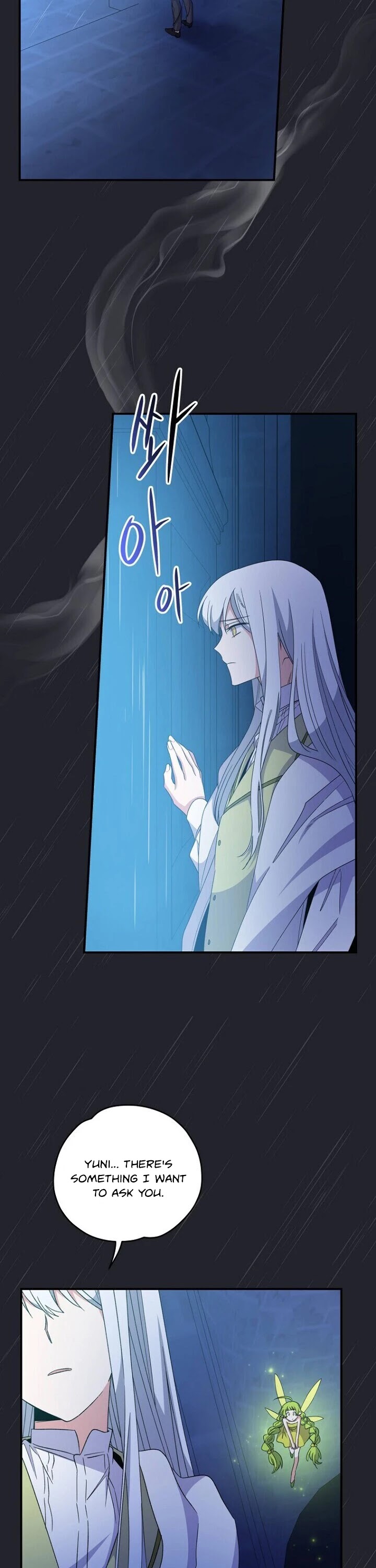 Ygret Chapter 45 page 4 - Chapter 45