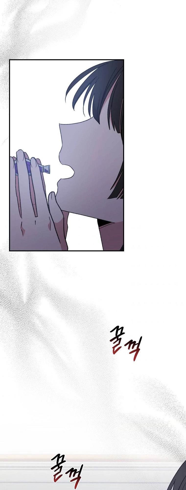 Ygret Chapter 46 page 20 - Chapter 46