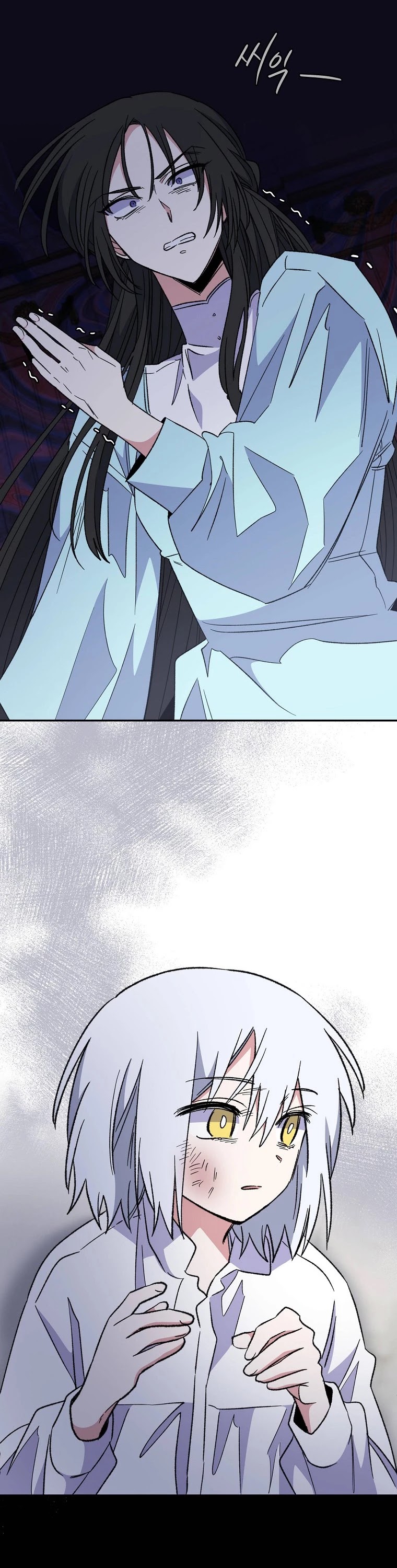 Ygret Chapter 46 page 27 - Chapter 46