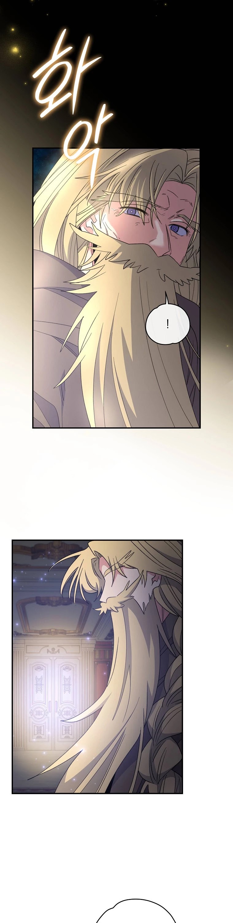 Ygret Chapter 46 page 3 - Chapter 46