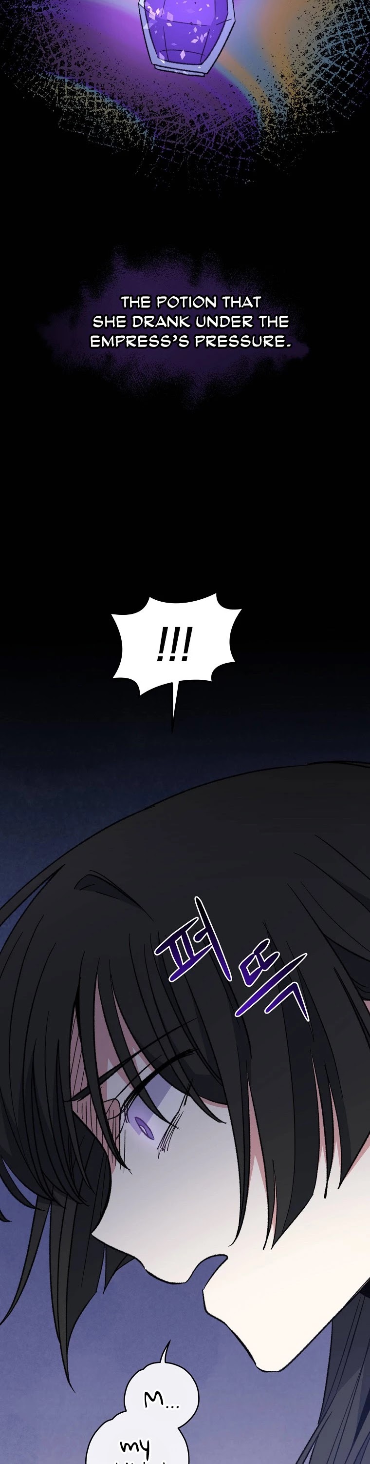Ygret Chapter 46 page 31 - Chapter 46