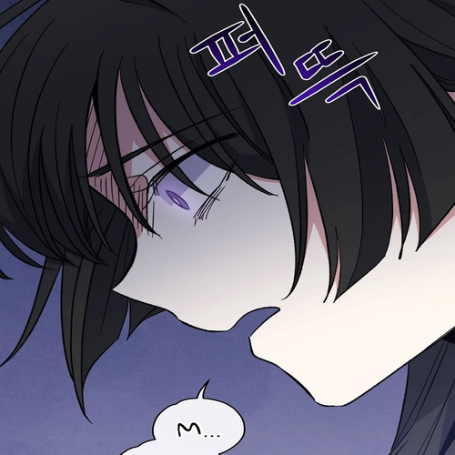 Ygret Chapter 46 cover