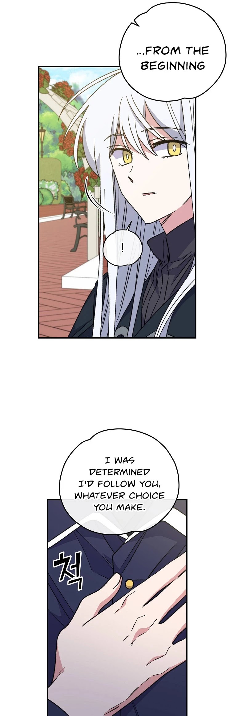 Ygret Chapter 48 page 5 - Chapter 48