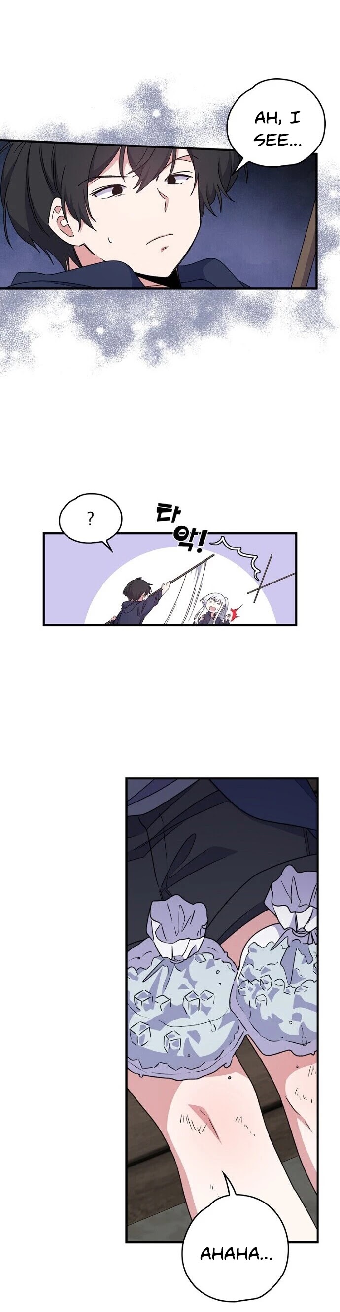 Ygret Chapter 5 page 13 - Chapter 5