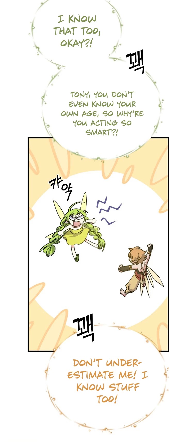 Ygret Chapter 50 page 43 - Chapter 50