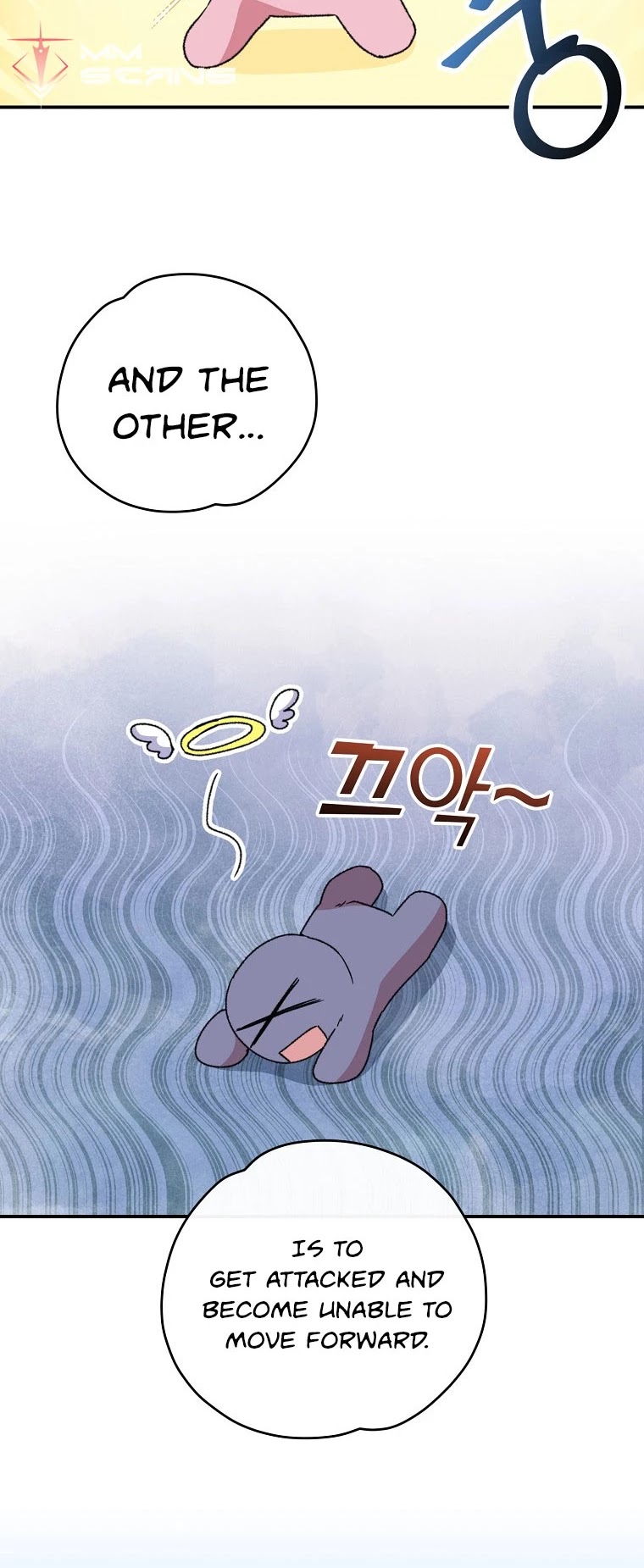 Ygret Chapter 51 page 10 - Chapter 51