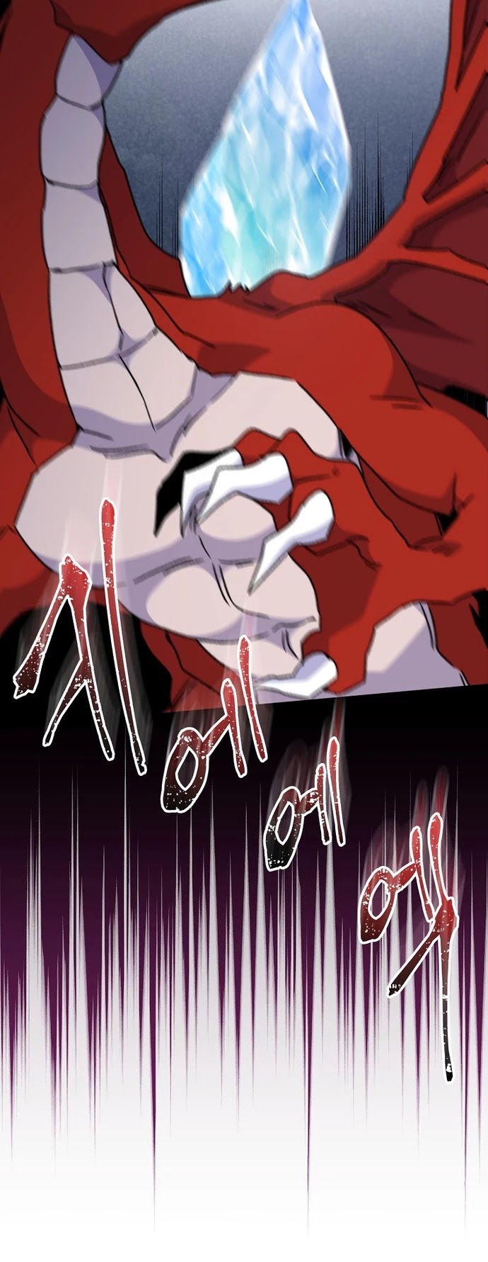 Ygret Chapter 52 page 8 - Chapter 52