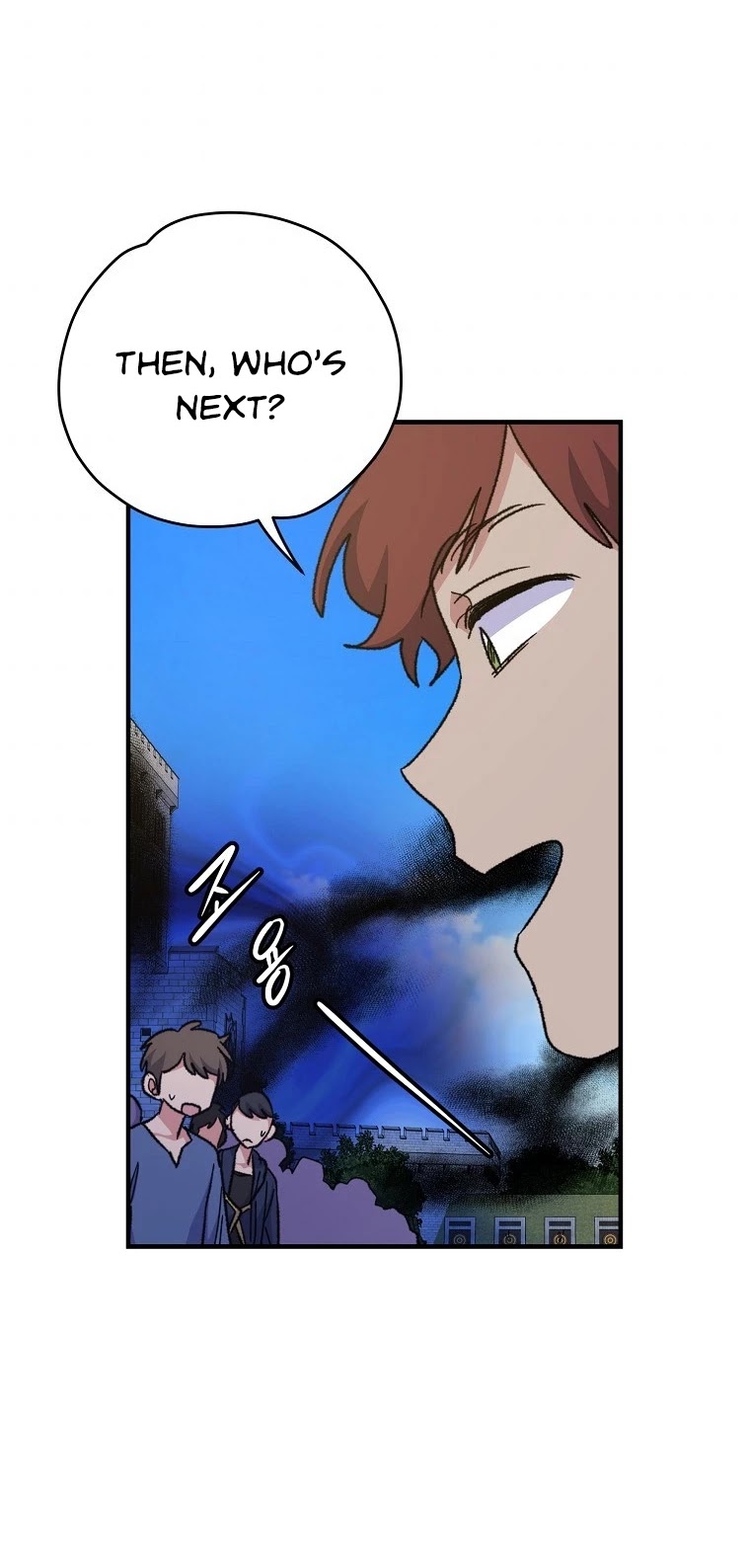 Ygret Chapter 53 page 26 - Chapter 53