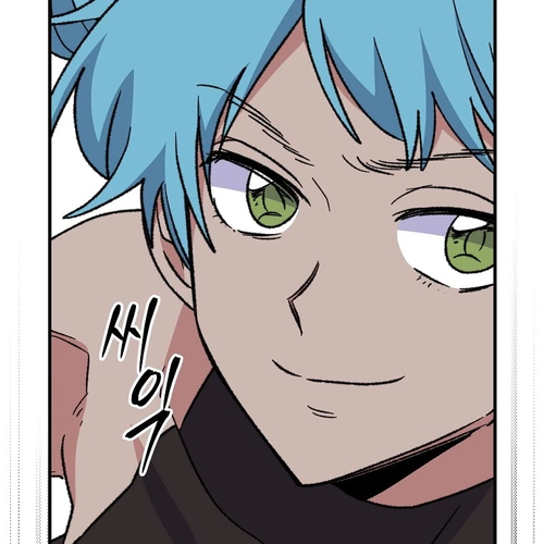 Ygret Chapter 53 cover