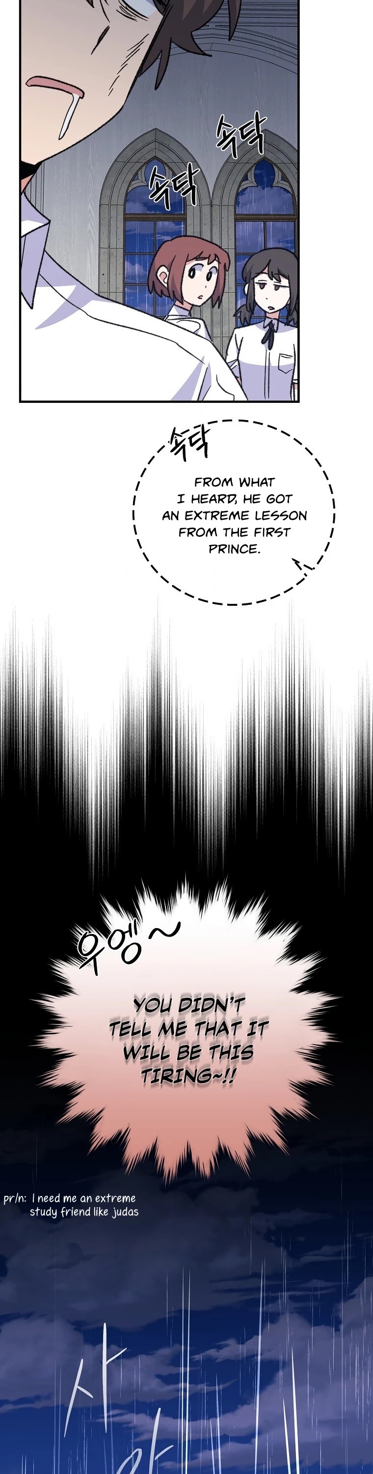 Ygret Chapter 54 page 47 - Chapter 54