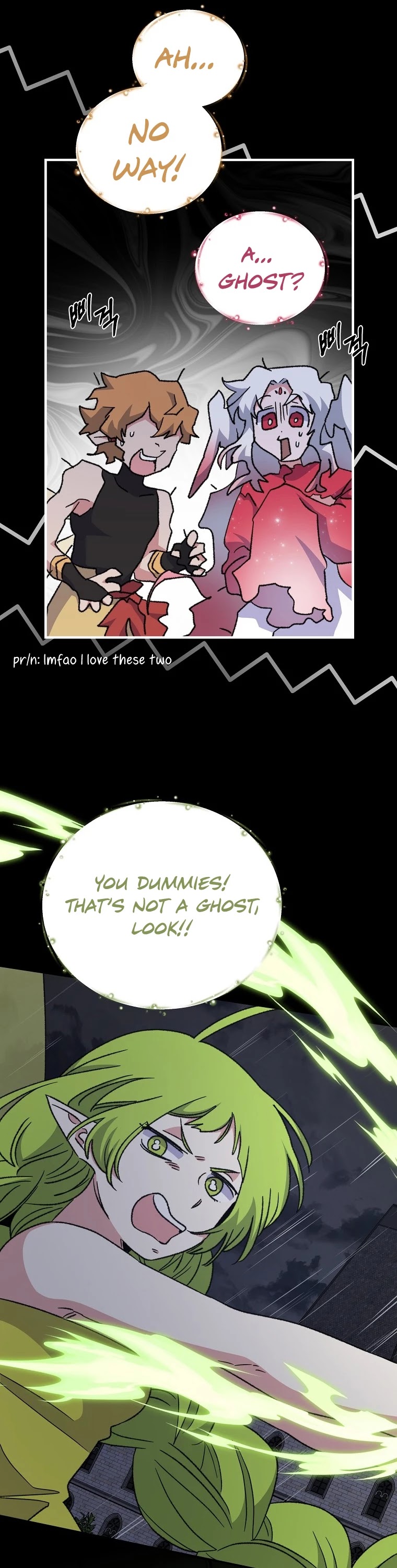 Ygret Chapter 55 page 18 - Chapter 55