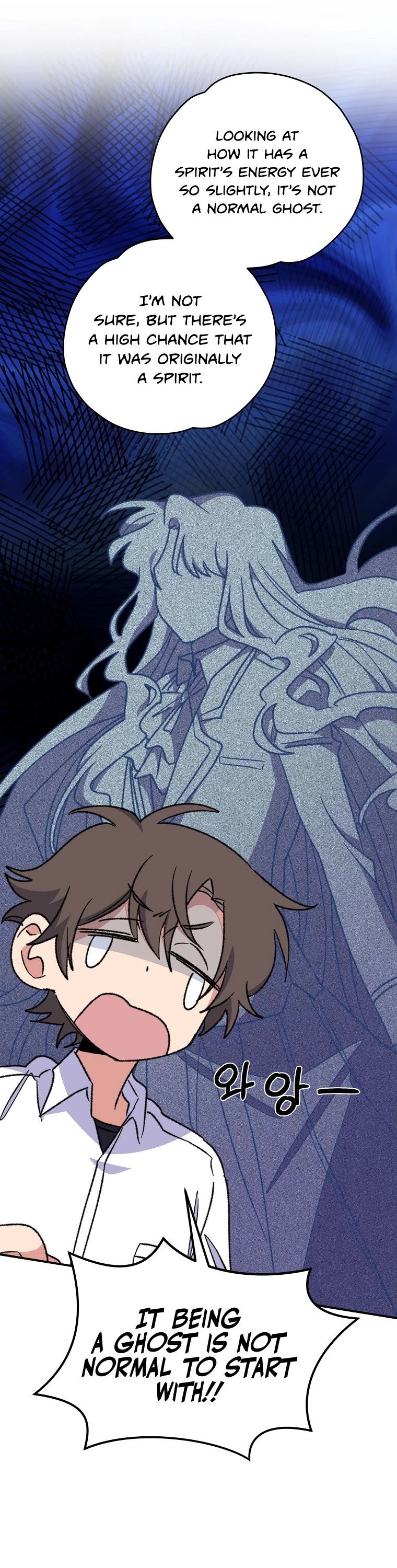 Ygret Chapter 55 page 27 - Chapter 55