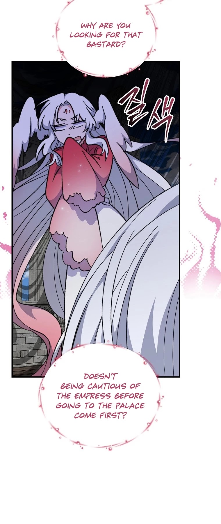 Ygret Chapter 56 page 25 - Chapter 56