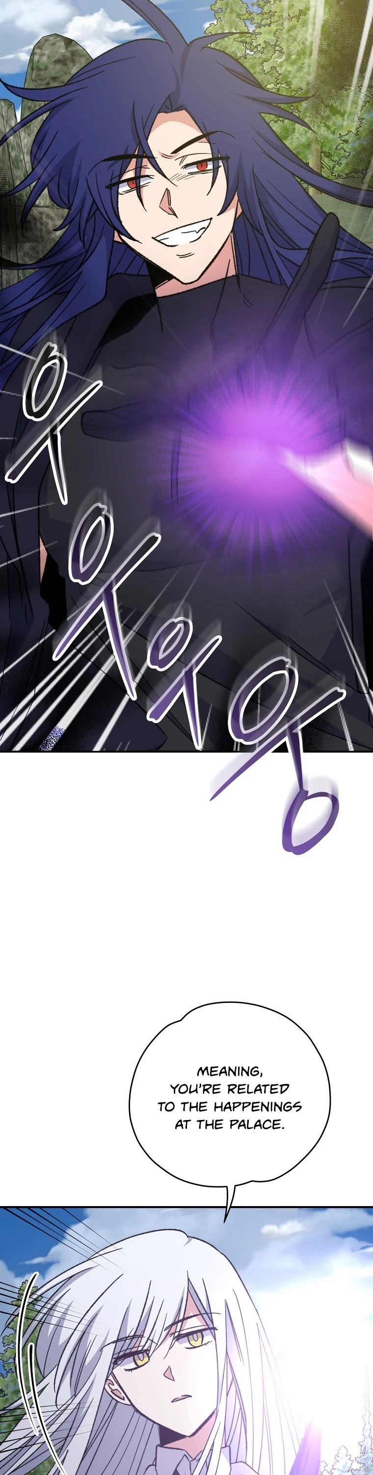 Ygret Chapter 56 page 45 - Chapter 56