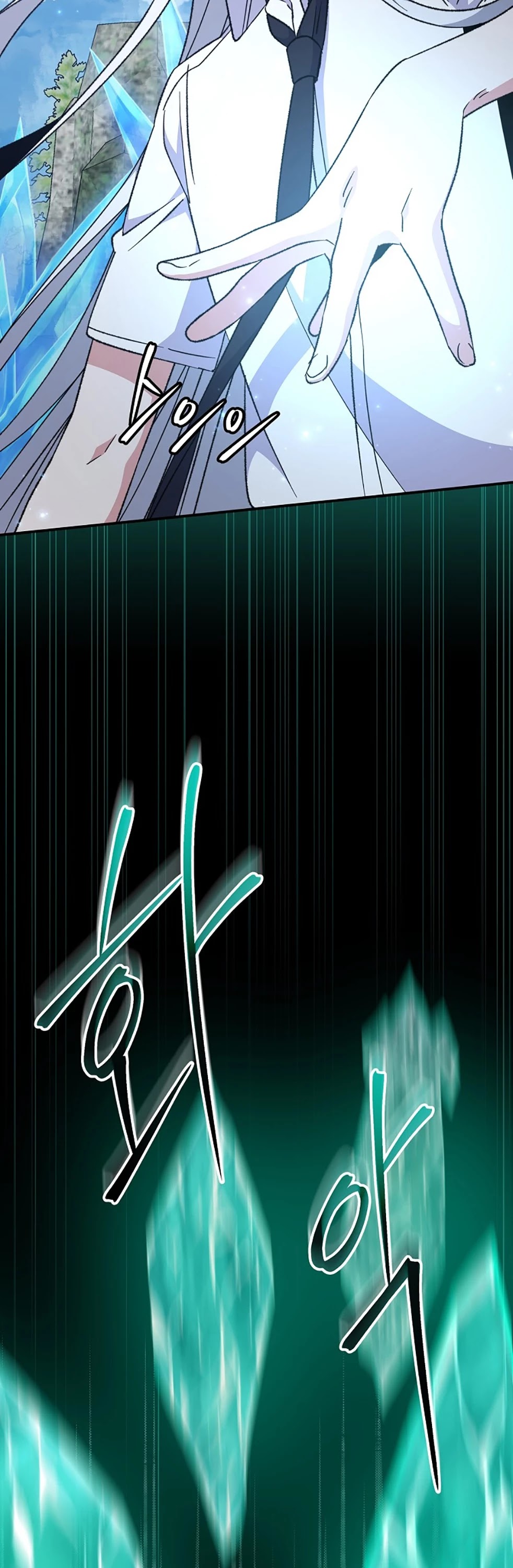 Ygret Chapter 57 page 11 - Chapter 57