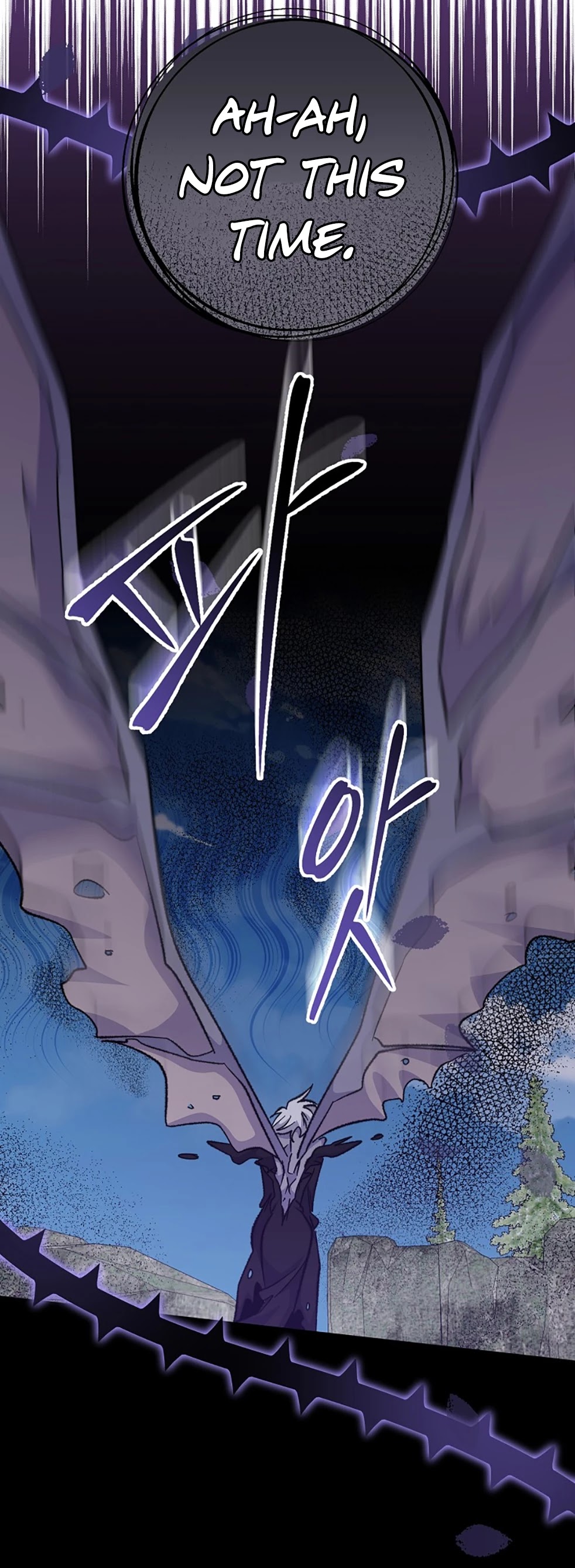 Ygret Chapter 57 page 14 - Chapter 57