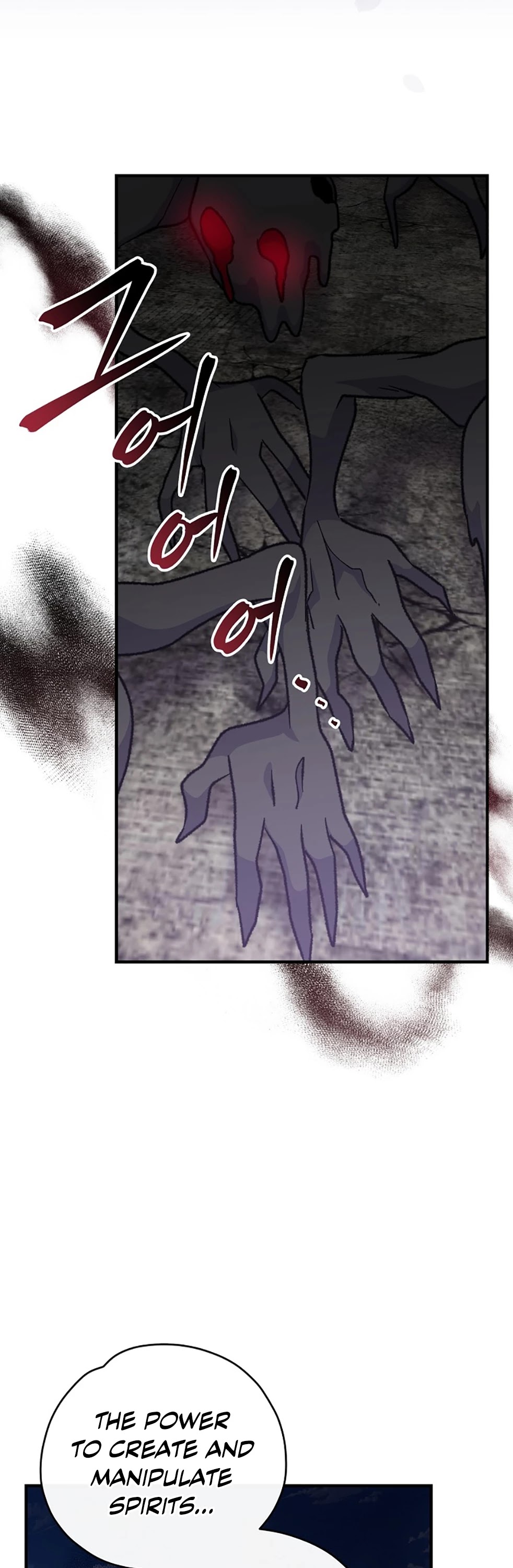 Ygret Chapter 57 page 16 - Chapter 57