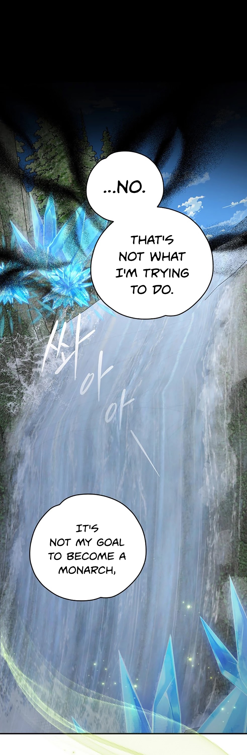 Ygret Chapter 57 page 3 - Chapter 57