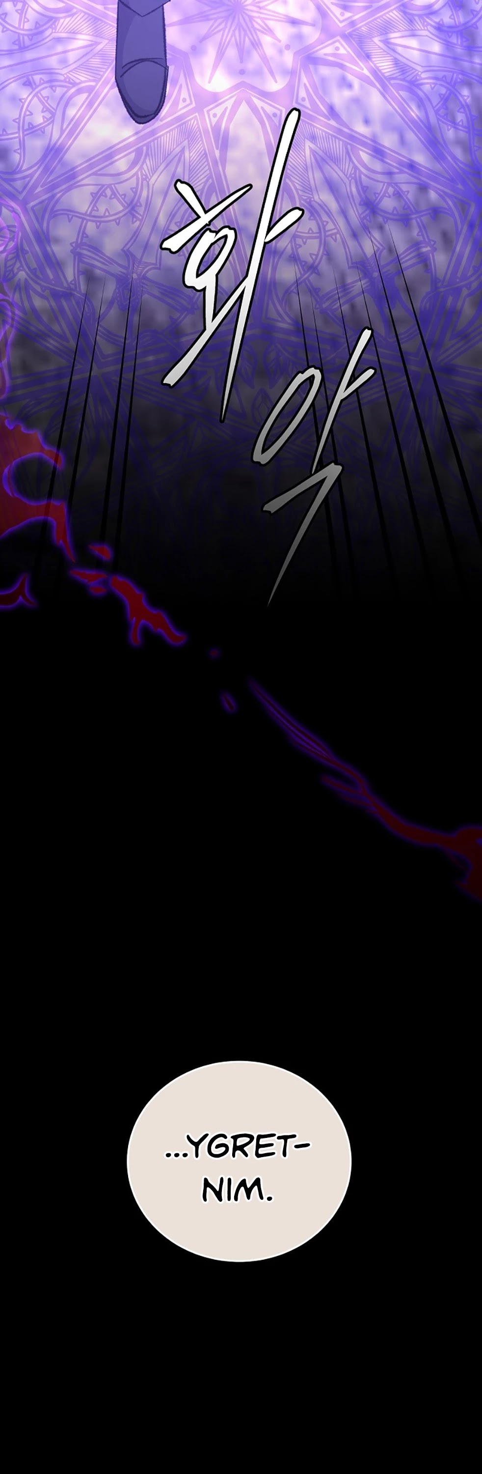 Ygret Chapter 57 page 46 - Chapter 57