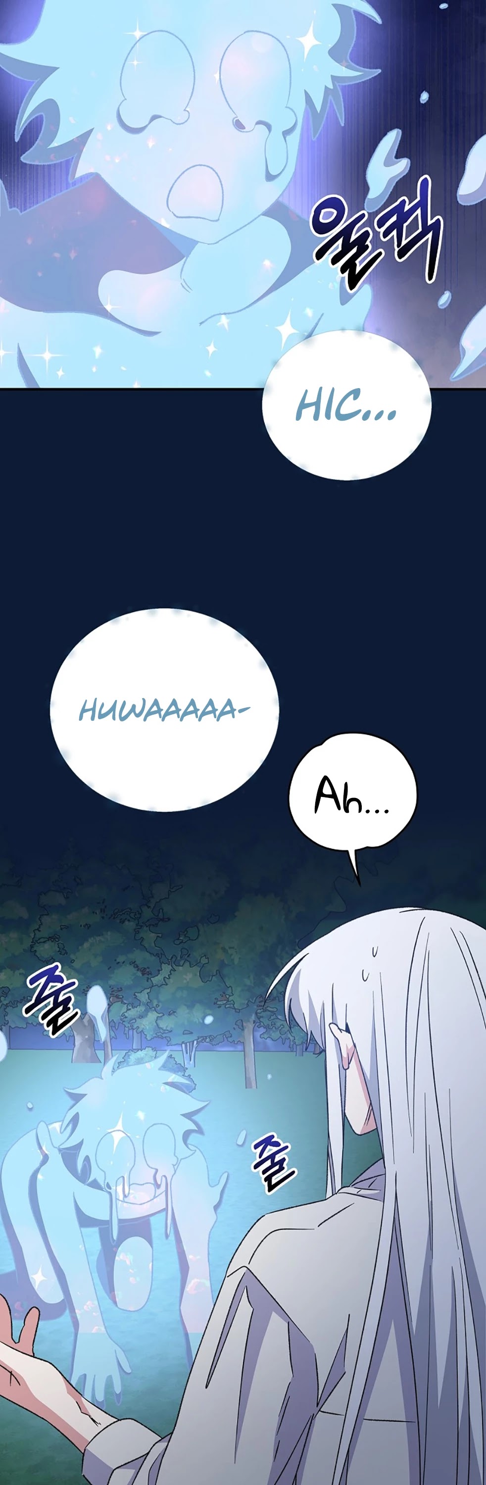 Ygret Chapter 58 page 12 - Chapter 58