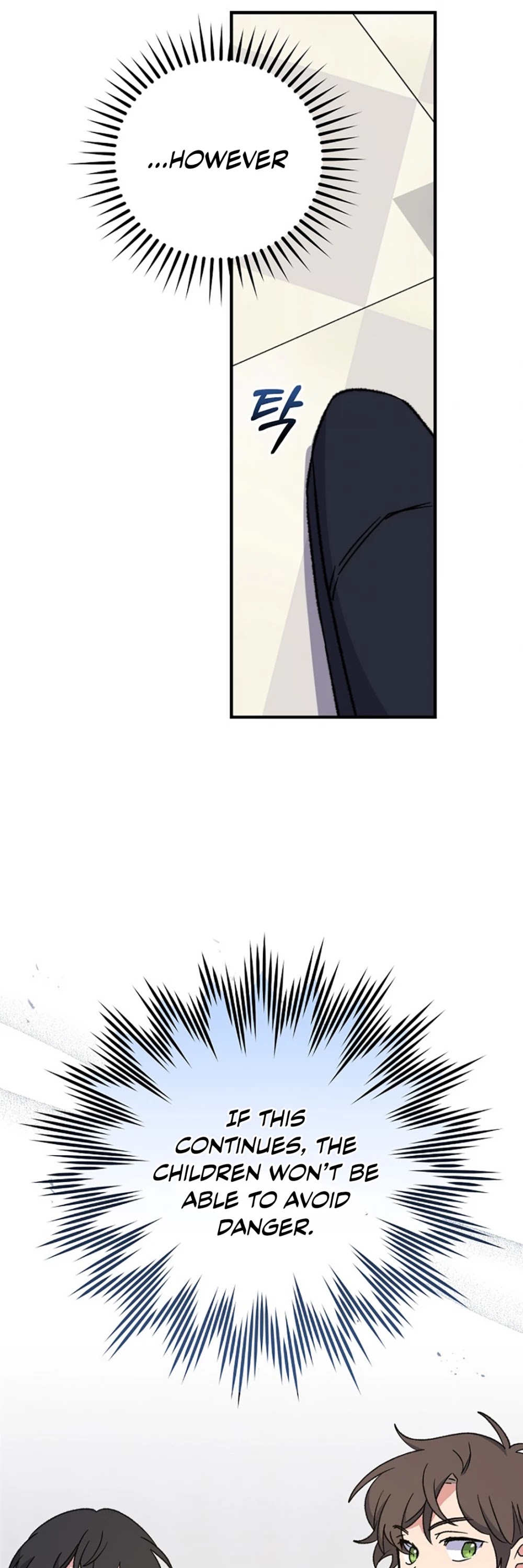 Ygret Chapter 59 page 27 - Chapter 59