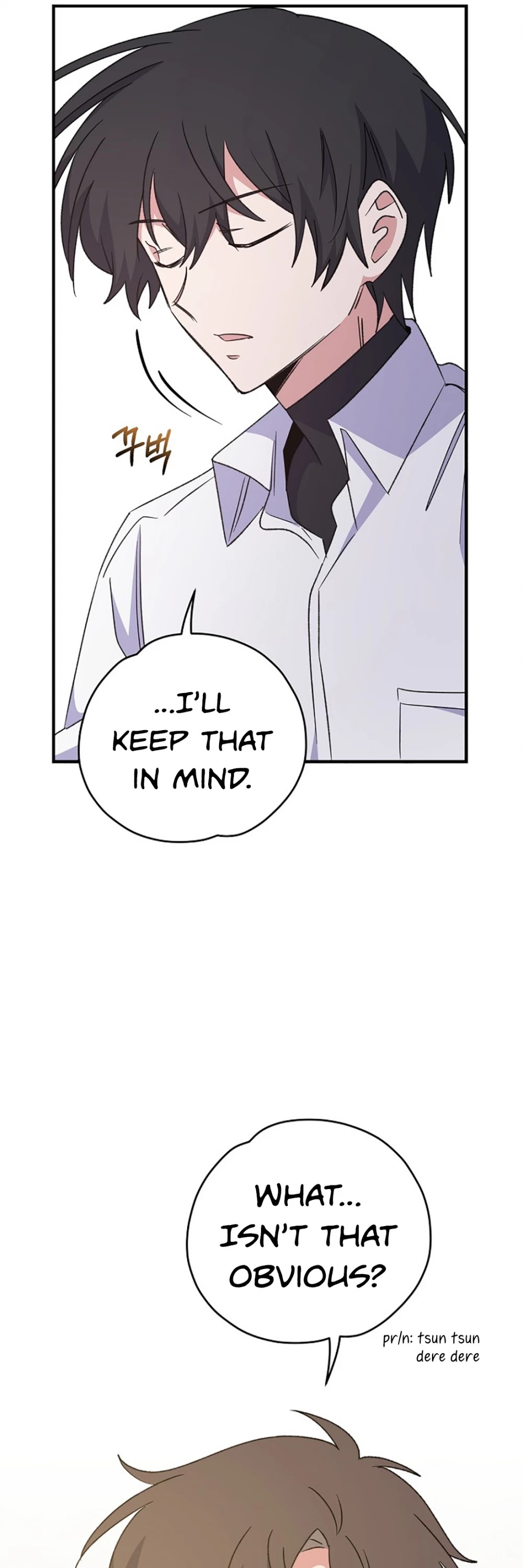Ygret Chapter 59 page 37 - Chapter 59