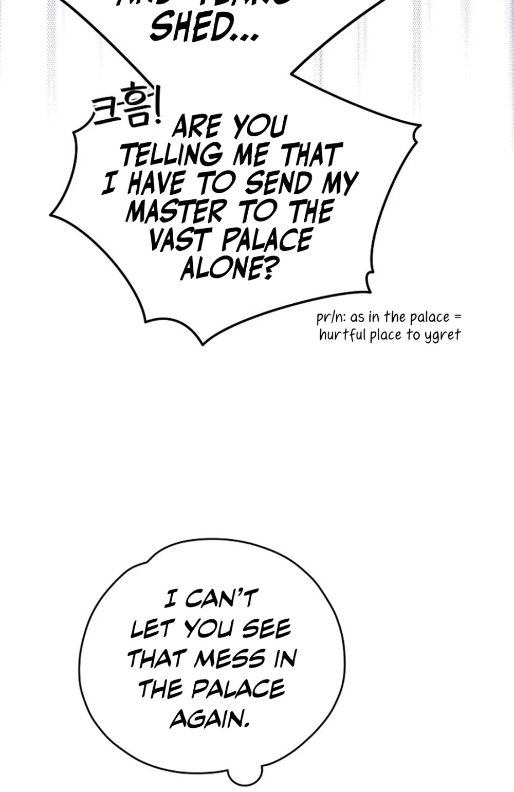 Ygret Chapter 59 page 44 - Chapter 59