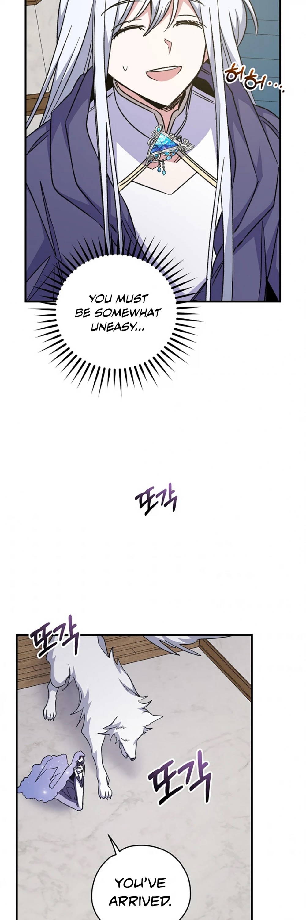 Ygret Chapter 59 page 46 - Chapter 59