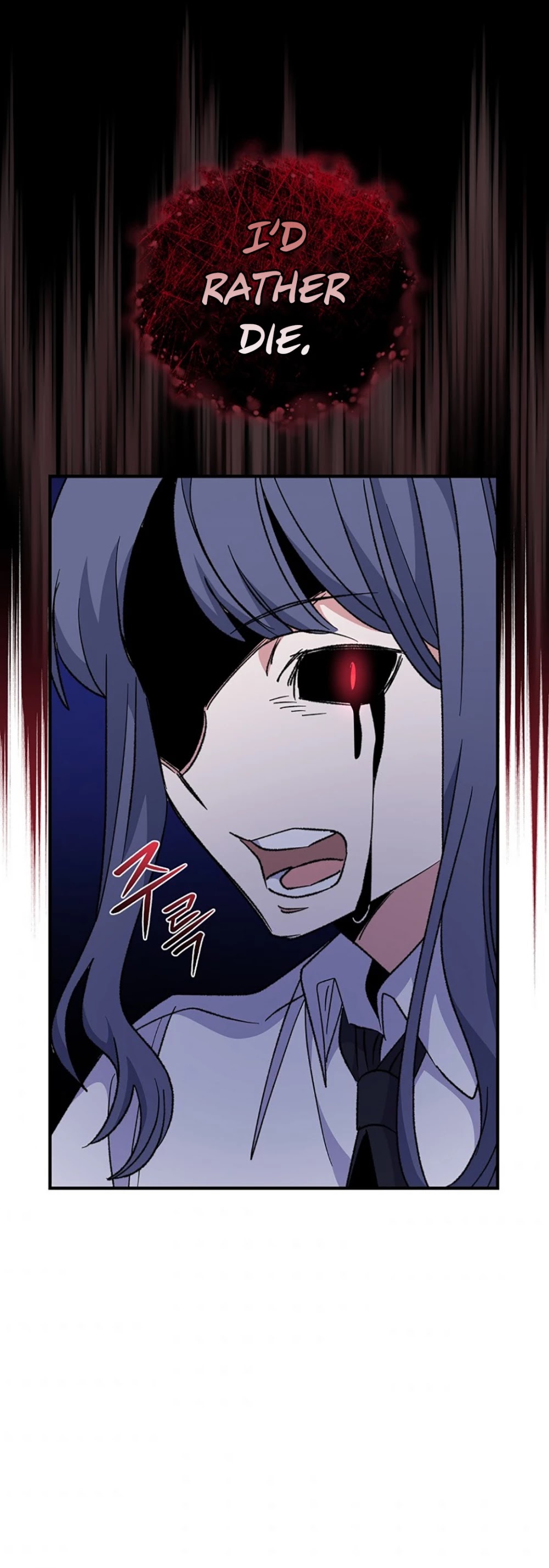Ygret Chapter 59 page 5 - Chapter 59
