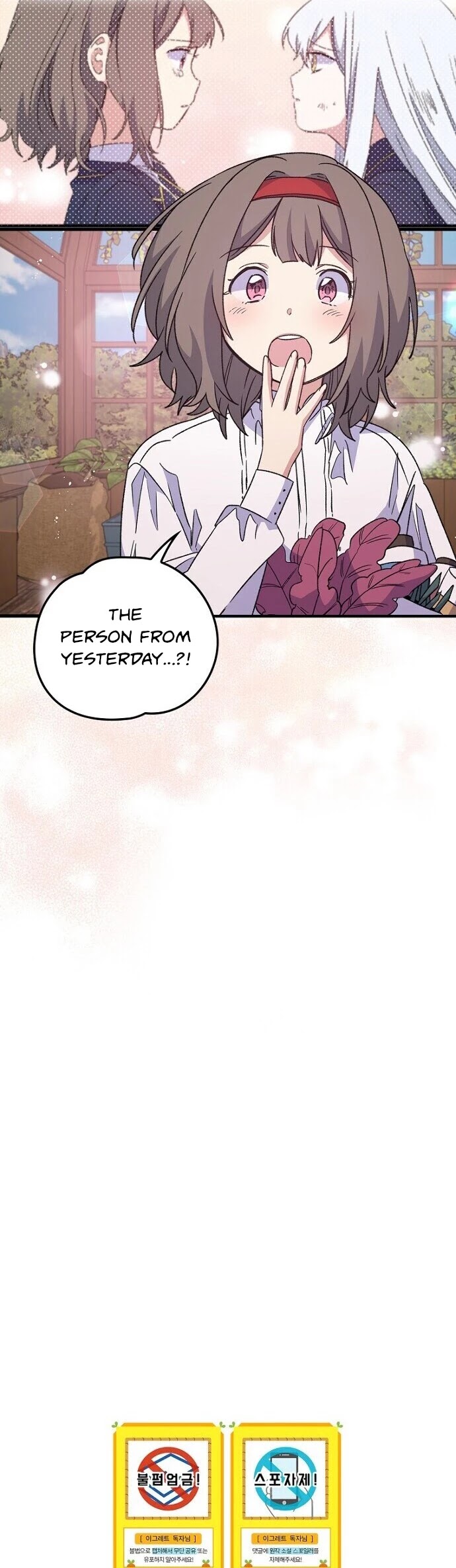 Ygret Chapter 6 page 33 - Chapter 6