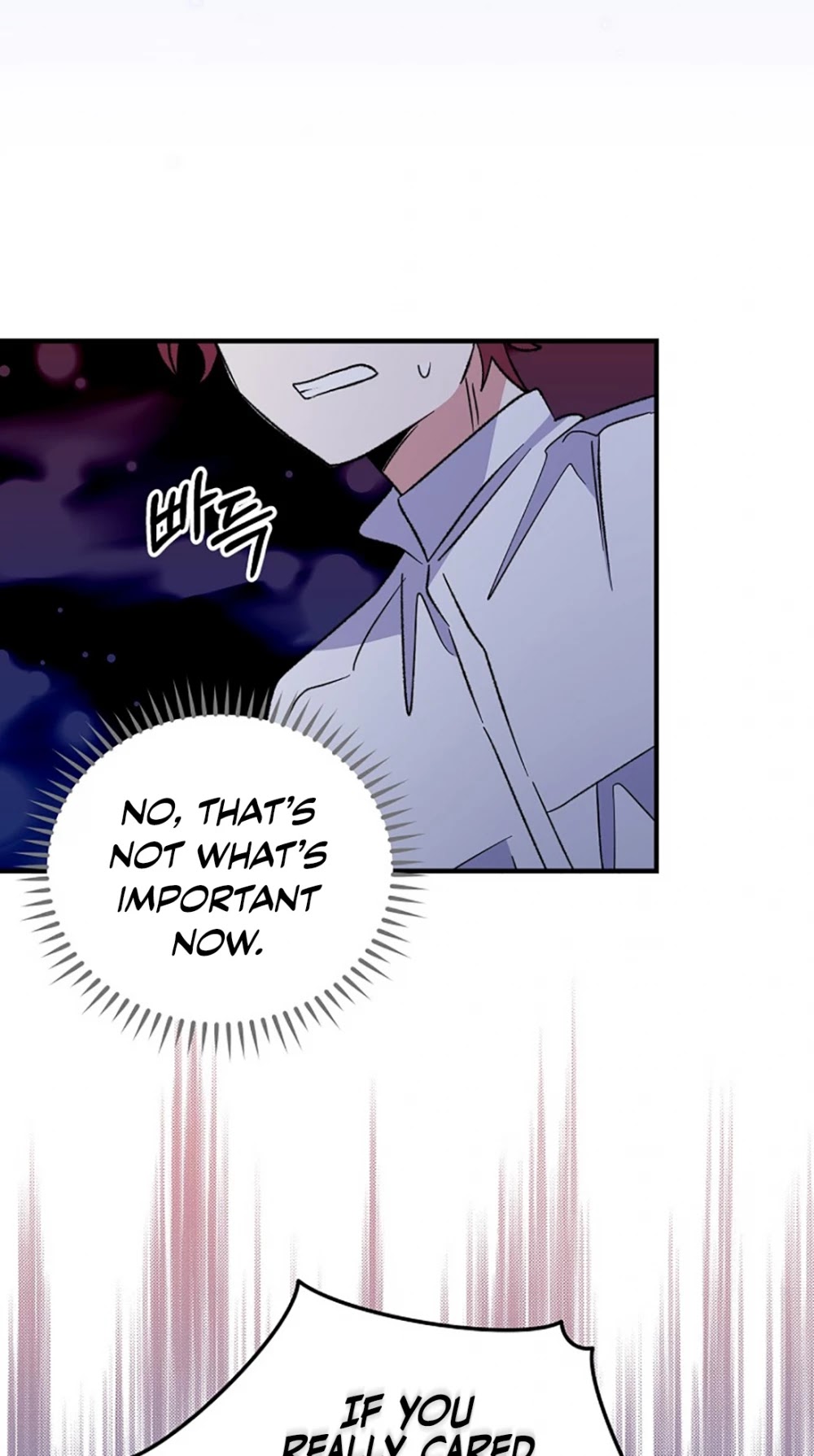 Ygret Chapter 61 page 12 - Chapter 61