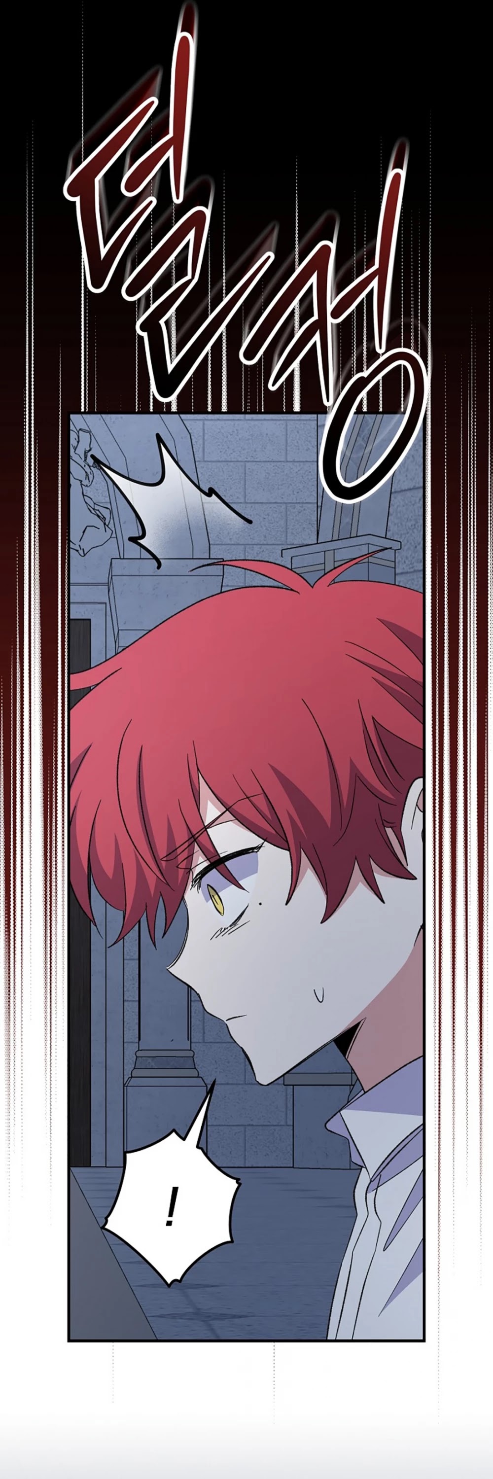 Ygret Chapter 61 page 30 - Chapter 61