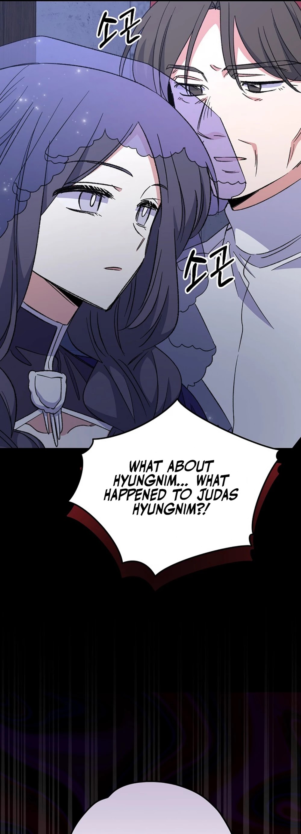 Ygret Chapter 61 page 35 - Chapter 61