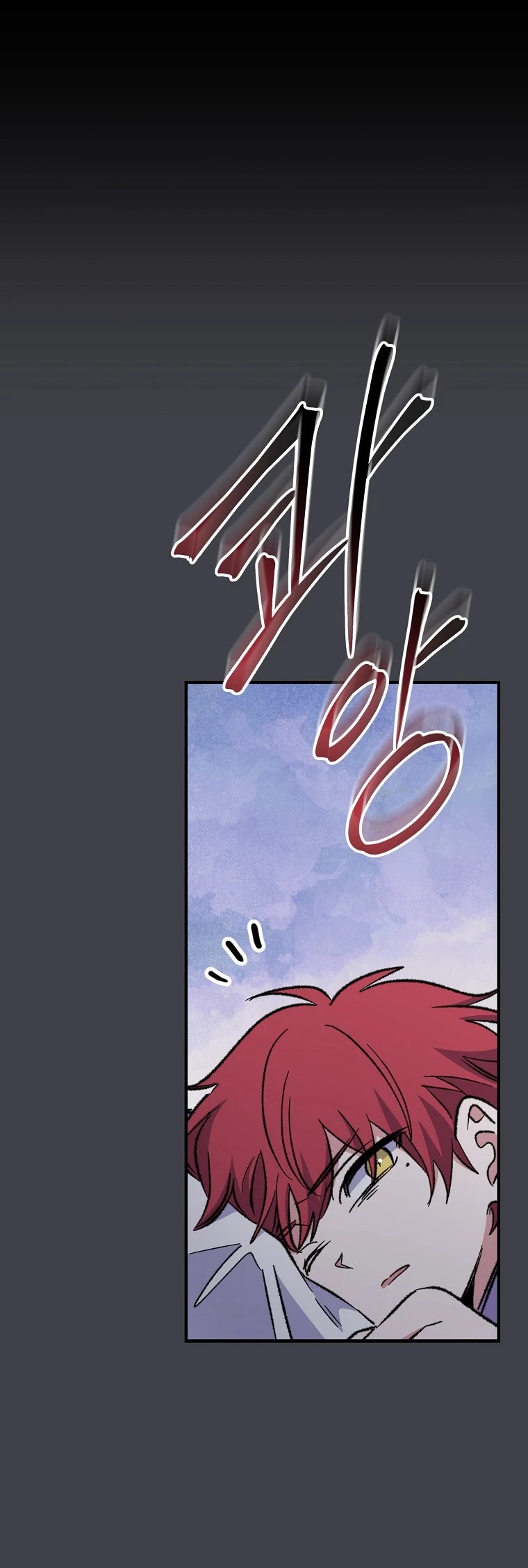 Ygret Chapter 62 page 15 - Chapter 62