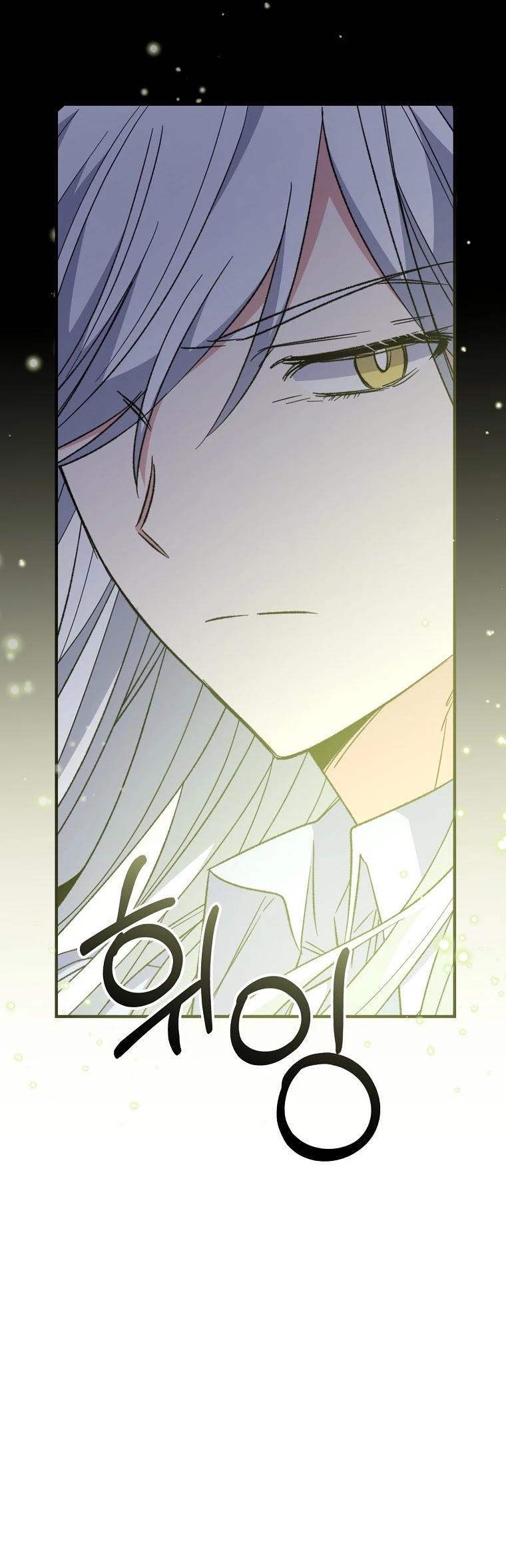 Ygret Chapter 62 page 25 - Chapter 62