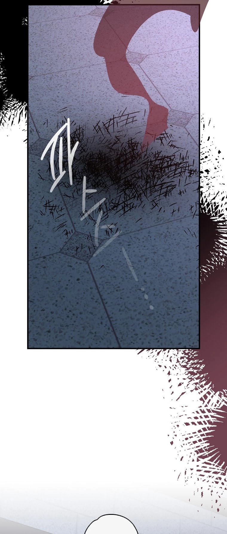 Ygret Chapter 62 page 31 - Chapter 62