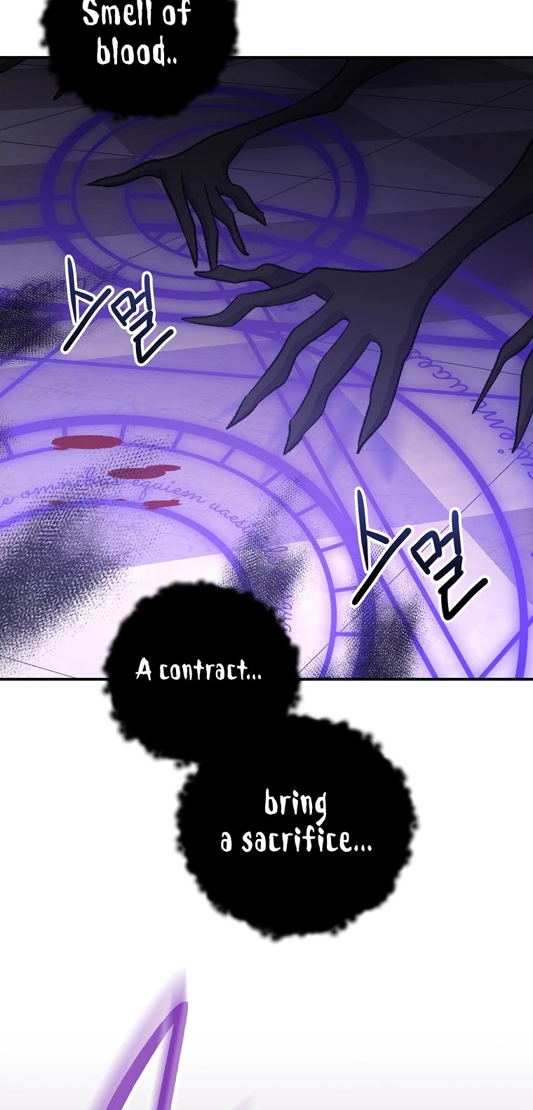 Ygret Chapter 63 page 43 - Chapter 63