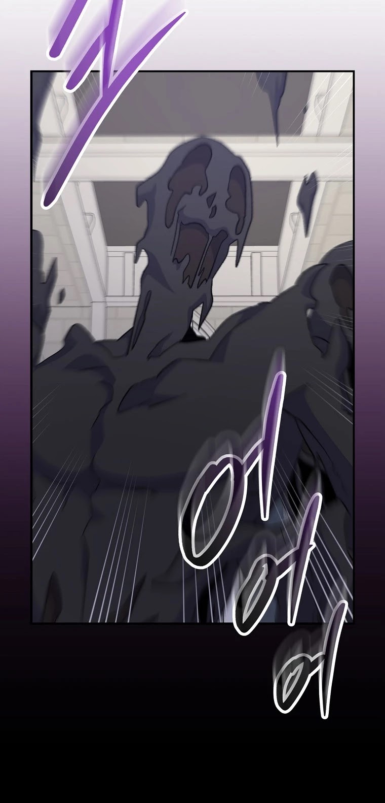 Ygret Chapter 63 page 44 - Chapter 63