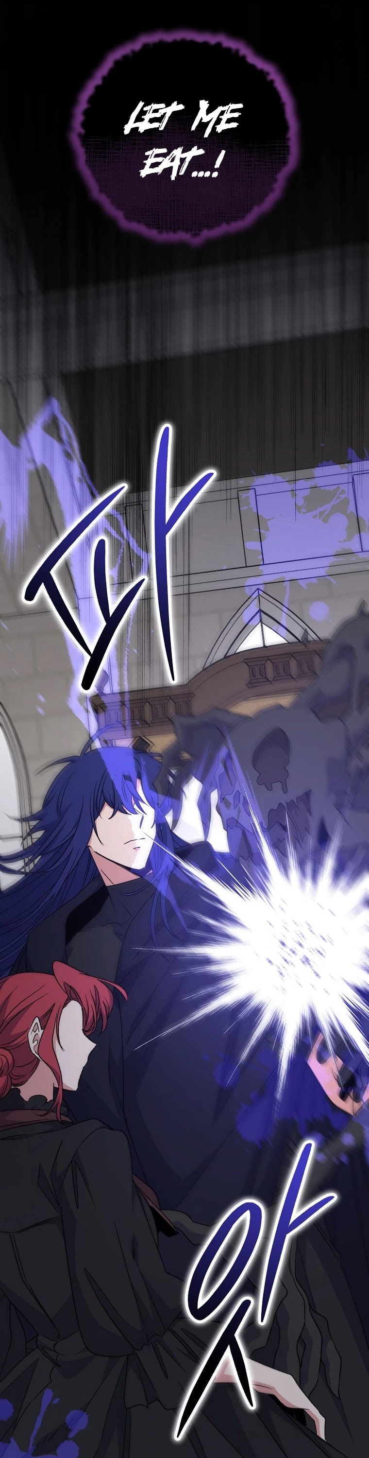 Ygret Chapter 63 page 45 - Chapter 63