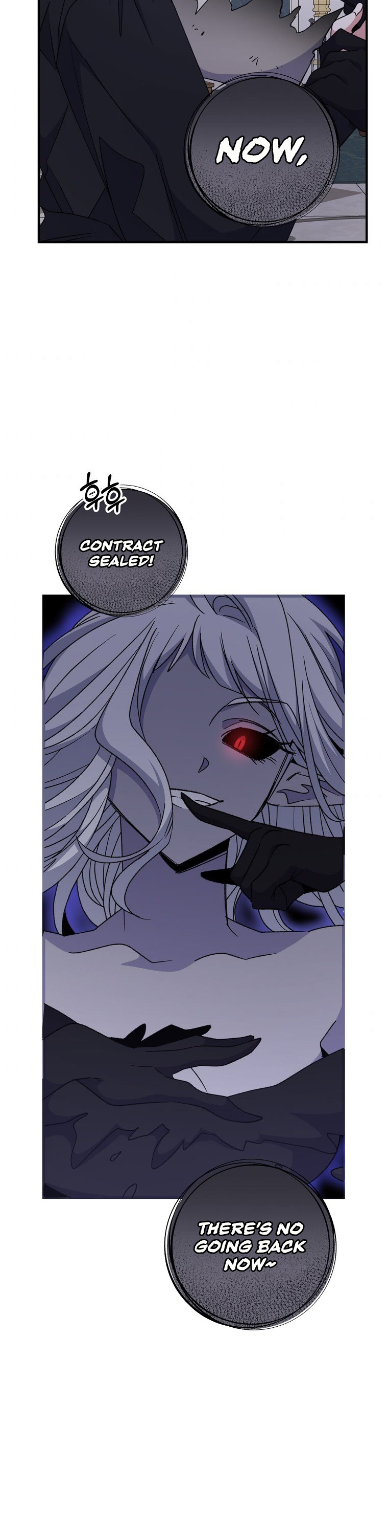 Ygret Chapter 64 page 27 - Chapter 64