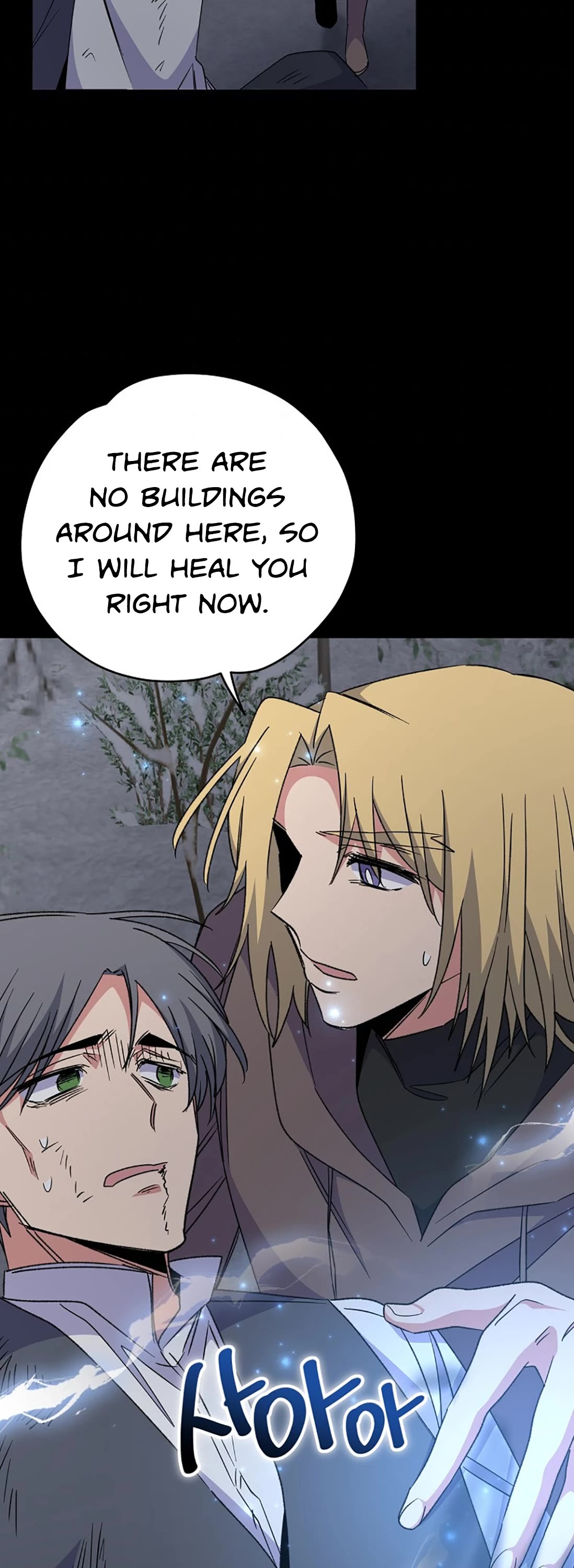 Ygret Chapter 65 page 22 - Chapter 65