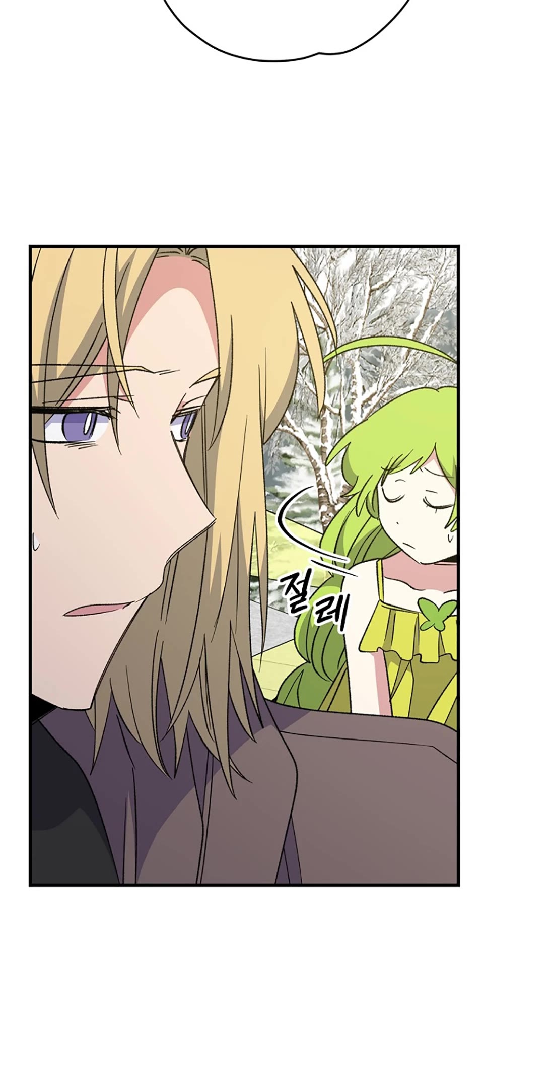 Ygret Chapter 65 page 49 - Chapter 65