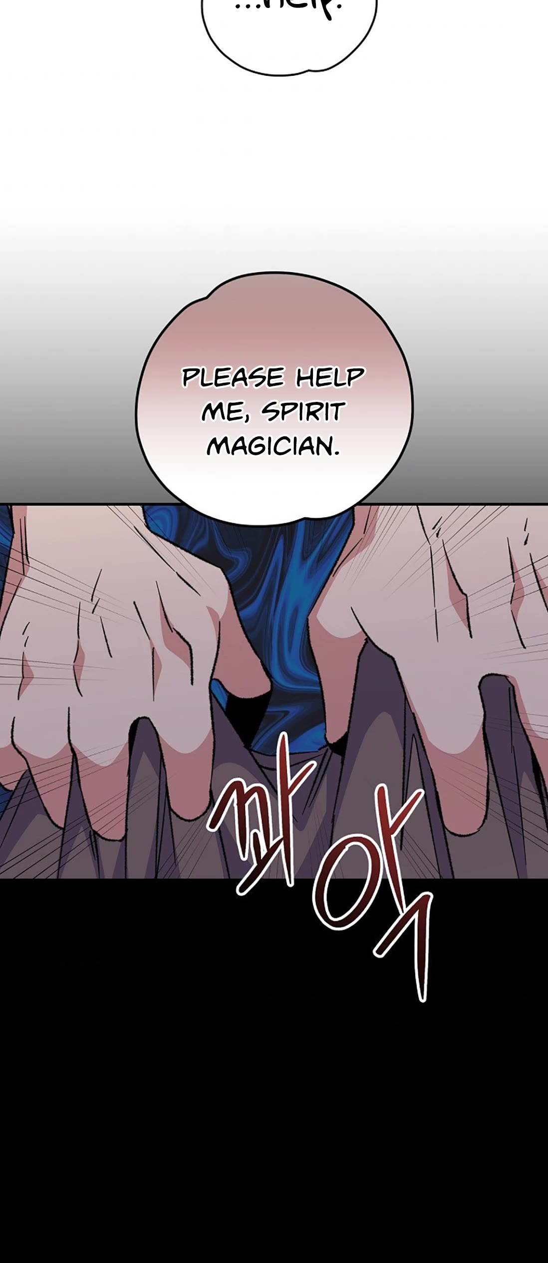 Ygret Chapter 65 page 53 - Chapter 65