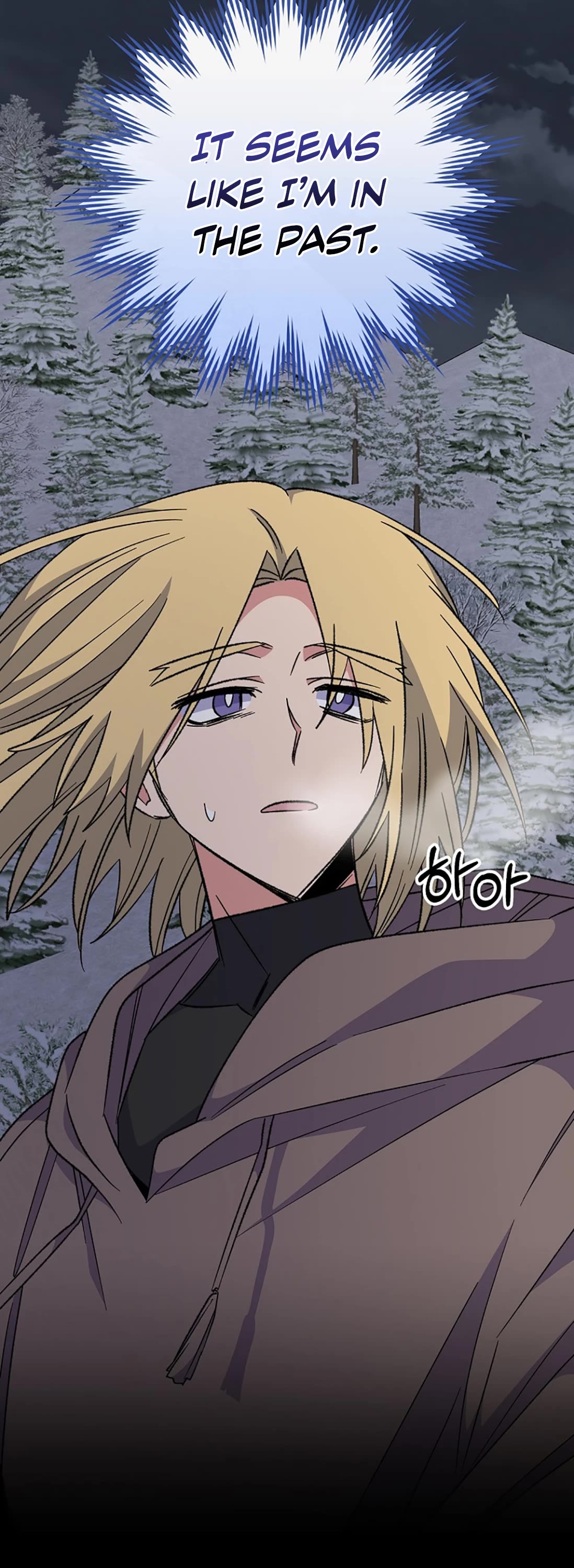 Ygret Chapter 65 page 8 - Chapter 65
