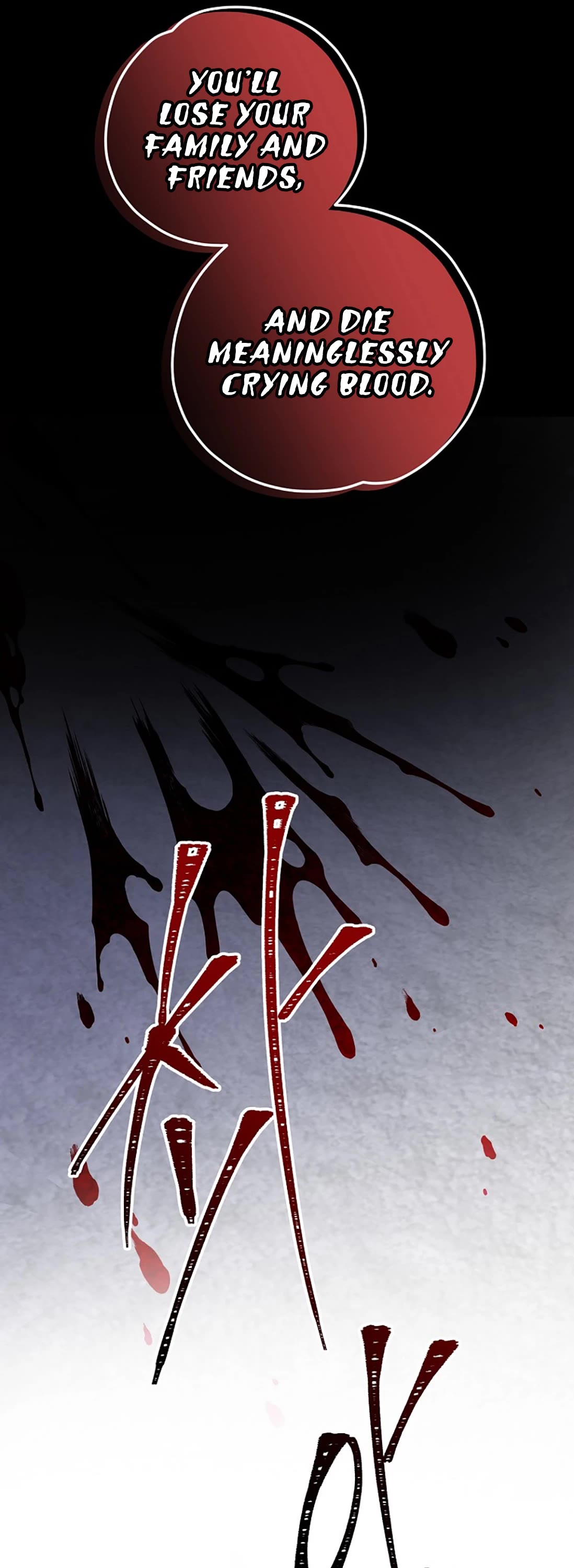 Ygret Chapter 66 page 19 - Chapter 66