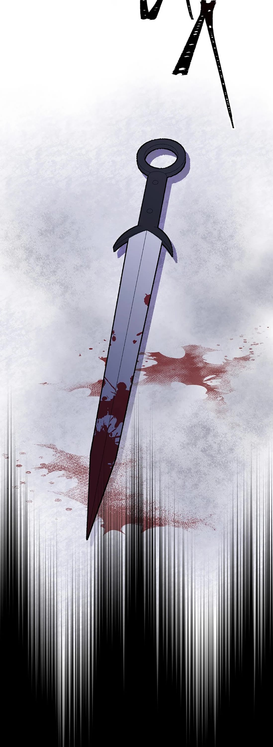 Ygret Chapter 66 page 20 - Chapter 66